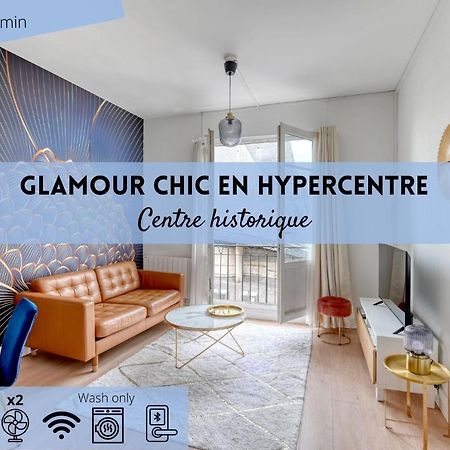 Glamour Chic En Hyper Centre Pour 4 - Wifi - Sauna Pour 2 - Mylittlestay ルーアン エクステリア 写真